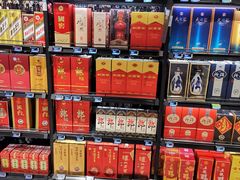 -盒马鲜生(首义店)