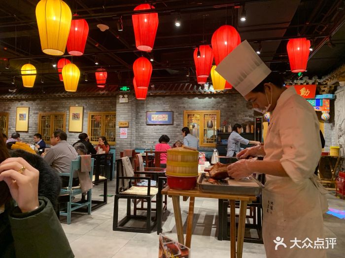 京味斋烤鸭店(月坛店)图片