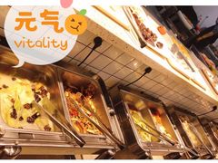 -素清香(解放路店)