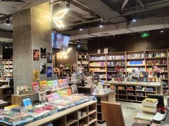 -扶光书店(中环店)