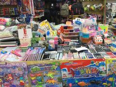 -超市发(北京人家店)