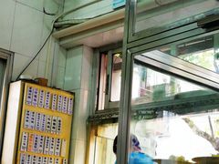 门面-万寿斋(山阴路店)