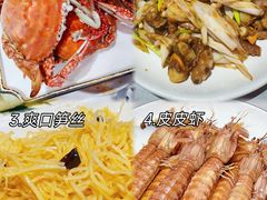 -渔民船说·北塘海鲜·天津菜·海肠捞饭(北塘古镇店)