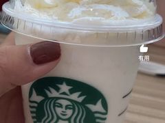 -星巴克(秦皇岛乐都汇店)