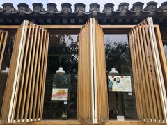 -春风习习