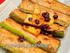 -北园酒家(小北路店)