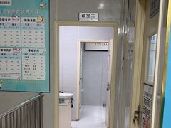 -关爱动物医院·心脏·中兽医·异宠(金牛路分院)