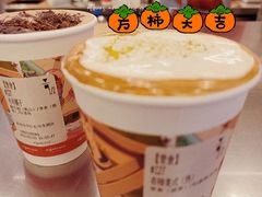 -代数学家algebraist(东吴龙湖天街店)