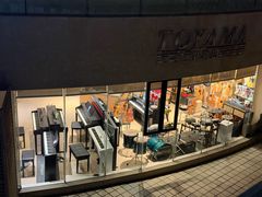 -柏斯音乐艺术中心·钢琴·吉他(上音店)