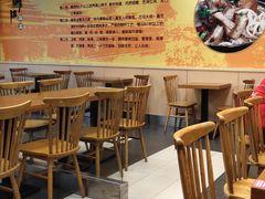 大堂-鑫花溪牛肉米粉(凤凰街创始总店)