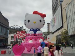 -东莞松山湖万象汇