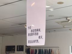 -今日艺术汇书店