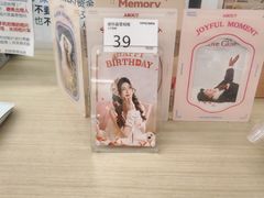 -海马体照相馆(万菱汇店)