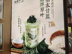 -中航城君尚购物中心
