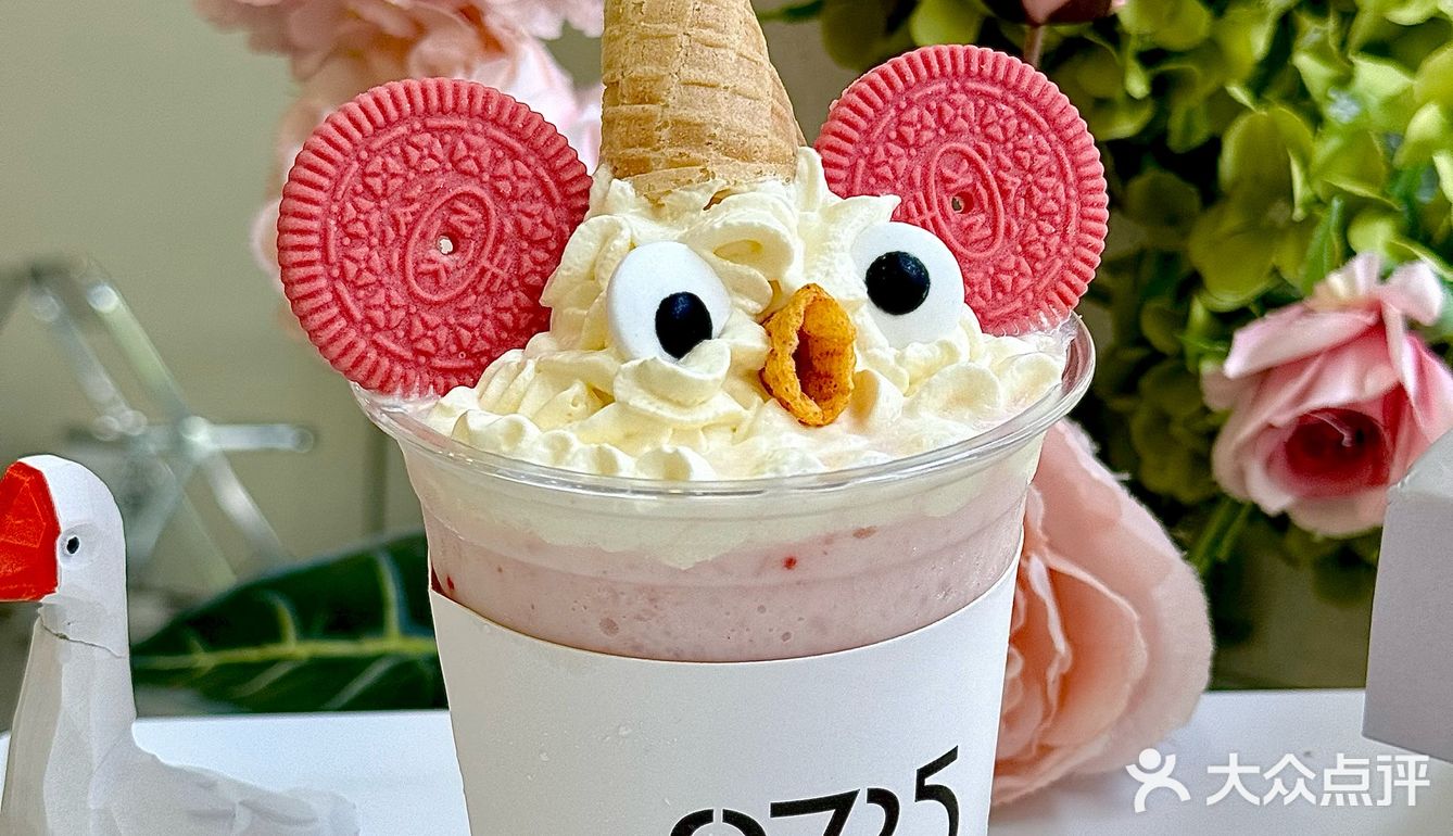 是谁在宁波吃上了漂亮甜品🍮呀～