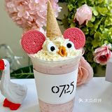 是谁在宁波吃上了漂亮甜品🍮呀～