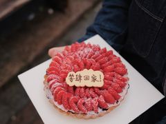 -竹子咖啡bamboo coffee