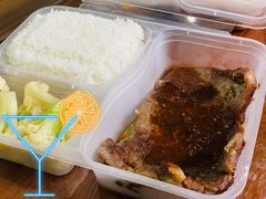 牛扒饭-都城壹族快餐(第66分店)