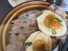 咸蛋肉饼蒸饭-荔园小馆(园岭新村二期店)