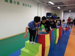 -能量小象·感统·专注力·语言(崂山校区)