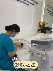 -时光海科学美肤中心