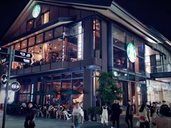 -星巴克臻选(成都太古里店)