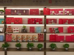 -张一元(总店)