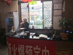 -大胡同天津菜·海肠捞饭·津门皮皮虾锅贴一绝(西姜井店)