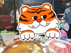 -牛村来人潮汕牛肉火锅(西单店)