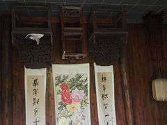 -杏花村文化旅游区