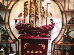 -喜艾堂艾灸馆(世贸天阶店)