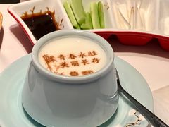 -北京宴(华贸购物中心店)