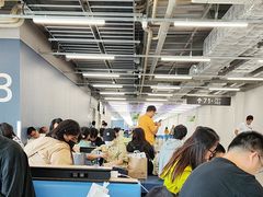 -中部国际机场