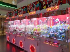 -快乐街区(成都龙湖北城天街店)