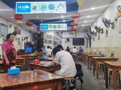 -雨田饭店(华兴东街店)