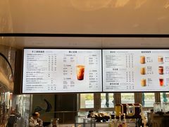 -星巴克(温州银泰大西洋店)