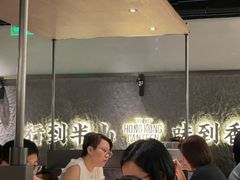 -留半山·香港食堂(啦啦宝都店)
