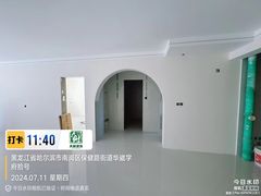 -大树装饰·十年本土家装