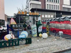 -永刚烧烤(大夜市店)