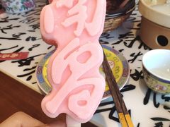 -南昌大饭店·地标美食名片(万寿宫店)