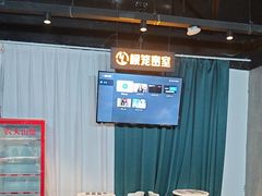 -棂笼·深度沉浸密室(武汉旗舰店)