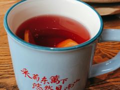 -蜜桃餐厅·伴山(湖滨商业街店)
