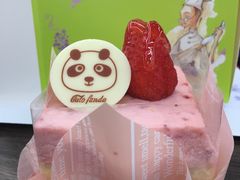 -格瑞思动物奶油生日蛋糕(圆融店)