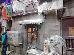 -CITY MART城市集市·里弄(北外滩来福士广场店)