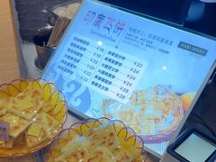 -食代馆(深业上城店)