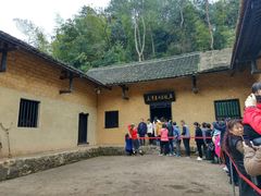 -韶山毛泽东同志故居