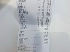 -峨嵋酒家总店(车公庄店)