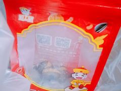冰板栗-粒上皇(崇文门店)