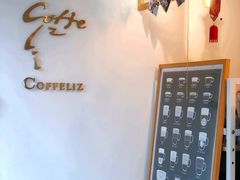 -COFFELIZ COFFEE