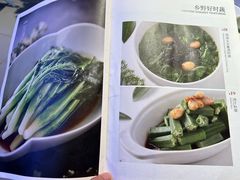 -桂满陇·杭州小馆(朝阳合生汇店)